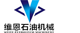 VST-13QDG - 起动用叶片式气动马达 - V8娱乐官方网站（中国）有限公司官网